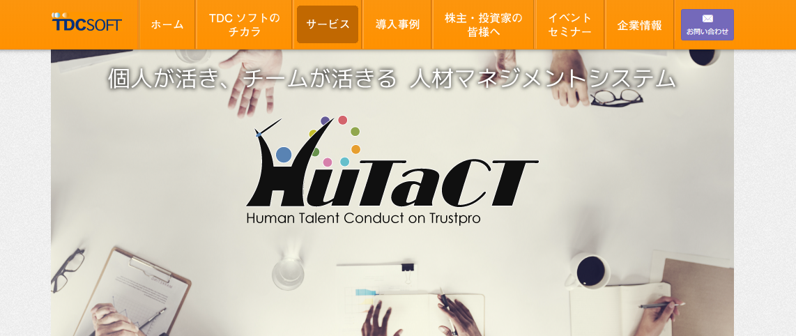 HuTaCT