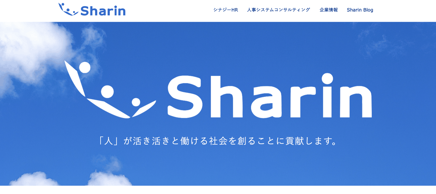 Sharin