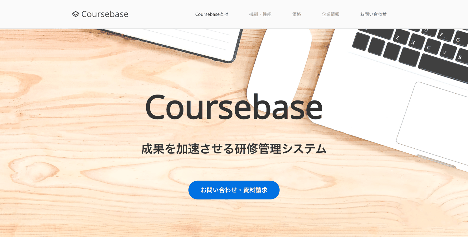 Coursebase