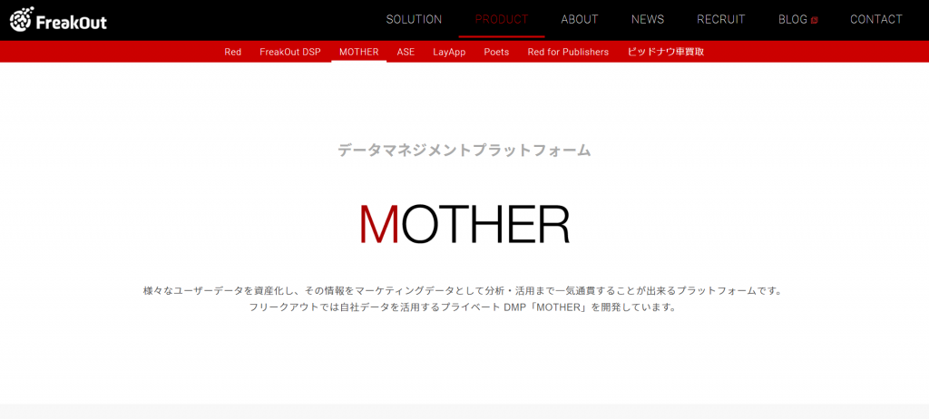 MOTHER