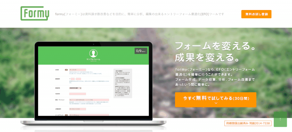 formy