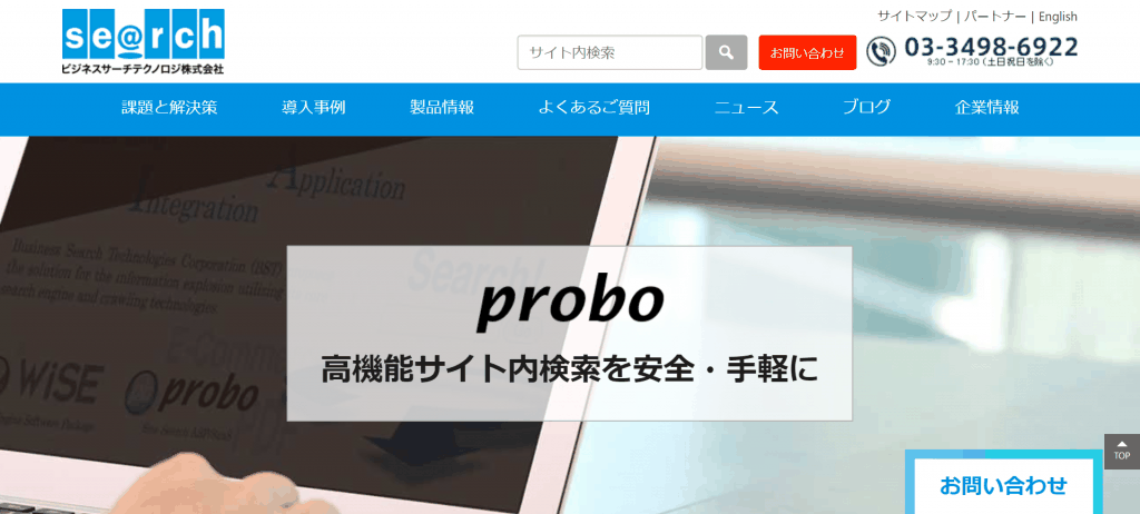 probo