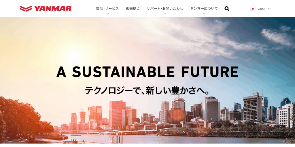 リブランディングの成功事例から見えてくる成功ポイントとは 基礎から徹底解説 Qeee リブランディングの成功事例から見えてくる成功ポイントとは 基礎から徹底解説 Qeee