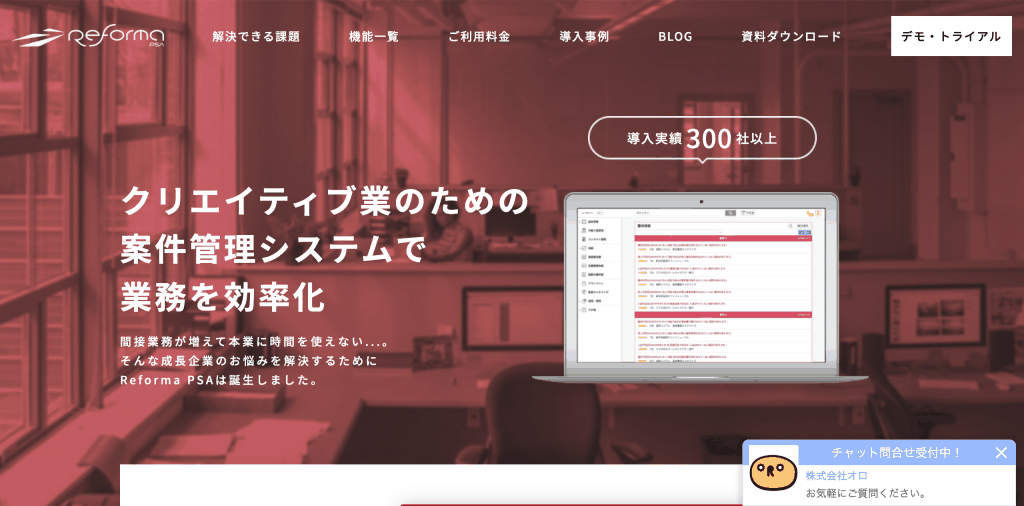 Reforma PSA(レフォルマ ピーエスエー)_株式会社オロ